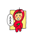 りんごボーイの日常ひとこと（個別スタンプ：10）