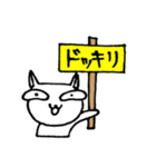 踊るしろねこ（個別スタンプ：27）