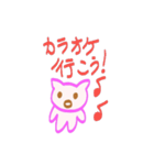 ねこのらくがき（個別スタンプ：15）