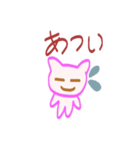 ねこのらくがき（個別スタンプ：21）