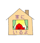 可愛いかいじゅうスタンプ（個別スタンプ：16）