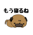 犬おじさん（個別スタンプ：5）