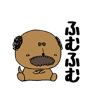 犬おじさん（個別スタンプ：7）