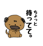 犬おじさん（個別スタンプ：11）