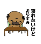 犬おじさん（個別スタンプ：22）