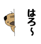 犬おじさん（個別スタンプ：23）