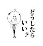 THE おじさん（個別スタンプ：19）