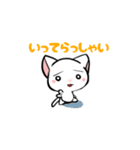 幸せを呼ぶまゆげ猫    まゆげにゃん（個別スタンプ：5）