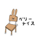 くだらないうさぎ。（個別スタンプ：15）