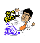 Mr. Yamada of a hot blood work person（個別スタンプ：25）