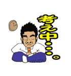 Mr. Yamada of a hot blood work person（個別スタンプ：32）