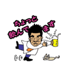 Mr. Yamada of a hot blood work person（個別スタンプ：34）