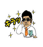 Mr. Yamada of a hot blood work person（個別スタンプ：36）