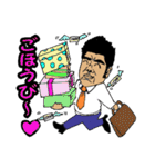 Mr. Yamada of a hot blood work person（個別スタンプ：39）