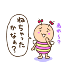 既読虫の妹（個別スタンプ：11）