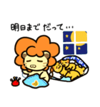 主夫ライオン（個別スタンプ：29）