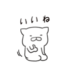 真摯に話を聞くねこ（個別スタンプ：14）