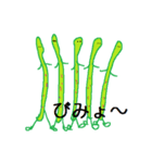 ベジターズ（個別スタンプ：18）