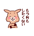 神の繊維ビキューナくん（個別スタンプ：21）