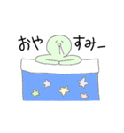 しじみくん（個別スタンプ：27）