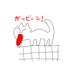 銀ねゃこ（個別スタンプ：28）