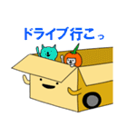 ミカンセイミカン（個別スタンプ：14）