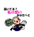 懐かしめ！5・7・5！！（個別スタンプ：21）