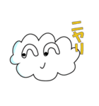 雲のふーこ（個別スタンプ：9）