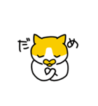 マプねこ（個別スタンプ：22）