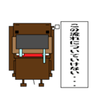 それゆけマンジャロ（第二弾）（個別スタンプ：35）