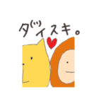 Life is たいやき（個別スタンプ：7）