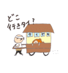 Life is たいやき（個別スタンプ：10）