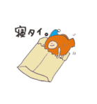 Life is たいやき（個別スタンプ：23）