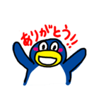 南極昭和ペンギン（個別スタンプ：2）