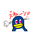 南極昭和ペンギン（個別スタンプ：23）