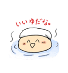 ぽんちゃんスタンプ（個別スタンプ：20）