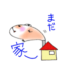 ちーとぺーふたりは仲良し（個別スタンプ：12）