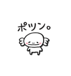 キャロラインうぱ子。（個別スタンプ：17）