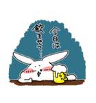 くいしんぼううさぎ だいふく。（個別スタンプ：16）