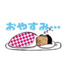 イルマニアMCMA！（個別スタンプ：33）