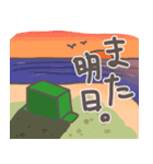 村長となかまたち（個別スタンプ：34）