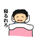 わさわさぺいくん（個別スタンプ：20）