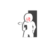 顔漢字くん（個別スタンプ：21）