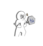 顔漢字くん（個別スタンプ：25）