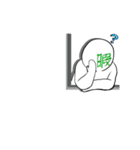 顔漢字くん（個別スタンプ：29）