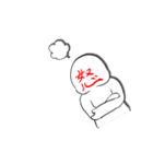 顔漢字くん（個別スタンプ：34）