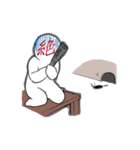 顔漢字くん（個別スタンプ：36）