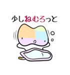 四国なダジャレ Vol.3（個別スタンプ：34）