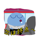 就活スタンプだよ（個別スタンプ：38）