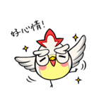 annoying chicken（個別スタンプ：8）